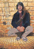 japcover Shimazaki in the Land of Peace 10