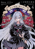 Jap.Frontcover Playing Death Games to put Food on the Table: Das Phantom-Mädchen im Spiel des Todes 4