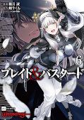 japcover Blade & Bastard 6