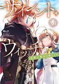 japcover Silent Witch 6