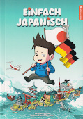 japcover Einfach Japanisch! 1