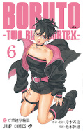 japcover Boruto – Two Blue Vortex 6