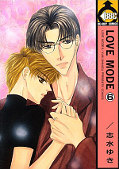japcover Love Mode 6