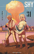 Jap.Frontcover SHY 31