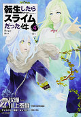 Jap.Frontcover Meine Wiedergeburt als Schleim in einer anderen Welt 2