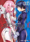 japcover Darling in the Franxx 1