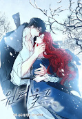 Jap.Frontcover Winter Wolf 1
