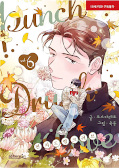 japcover Punch Drunk Love 6