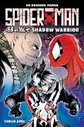 Jap.Frontcover Spider-Man: Shadow Warrior 1