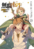 Jap.Frontcover Mushoku Tensei - In dieser Welt mach ich alles anders 23