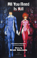 Jap.Frontcover All You Need Is Kill 1