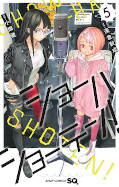 Jap.Frontcover Show-ha Shoten! Champions of Comedy 5