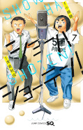 Jap.Frontcover Show-ha Shoten! Champions of Comedy 7