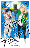 Jap.Frontcover Show-ha Shoten! Champions of Comedy 11