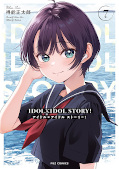 japcover Idol x Idol Story! 7