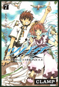 japcover Tsubasa RESERVoir CHRoNiCLE 7