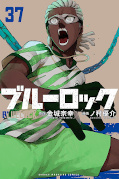 Jap.Frontcover Blue Lock 37
