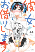 Jap.Frontcover Rental Girlfriend 44