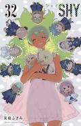 Jap.Frontcover SHY 32
