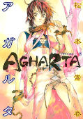 japcover Agharta 8