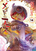 japcover Made in Abyss 14