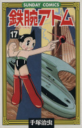 japcover Astro Boy 17