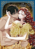 japcover Under the Oak Tree 3