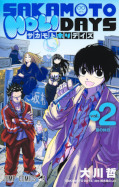 japcover Sakamoto Holidays 2