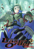 japcover Battle Angel Alita: Last Order 7