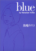 japcover Blue 1