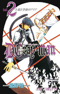 japcover D.Gray-Man 2