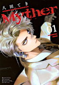 japcover Myther 1