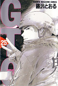 japcover GTO: Great Teacher Onizuka 25