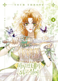 Jap.Frontcover Your Throne &ndash; Im K&ouml;rper meiner Feindin 4