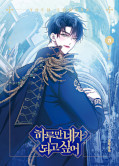 Jap.Frontcover Your Throne &ndash; Im K&ouml;rper meiner Feindin 5
