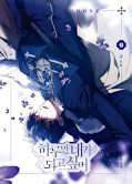 Jap.Frontcover Your Throne &ndash; Im K&ouml;rper meiner Feindin 6