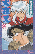 japcover Inu Yasha 39