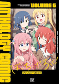 Jap.Frontcover Bocchi the Rock!: Anthologie 6
