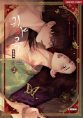 japcover The Ghost's Nocturne 3