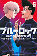 japcover Blue Lock: Episode Nagi 6
