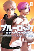 japcover Blue Lock: Episode Nagi 8