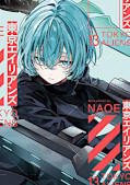 japcover Tokyo Aliens 13