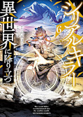 japcover Isekai Serial Killer 6