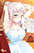 japcover Akira Failing in Love 6