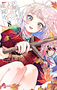 japcover Akira Failing in Love 8