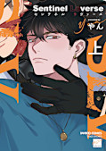 japcover Sentinel Loverse 1