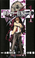 japcover Death Note 1