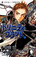 japcover Trinity Blood 2