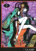 japcover xxxHOLIC 7