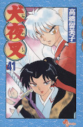 japcover Inu Yasha 41